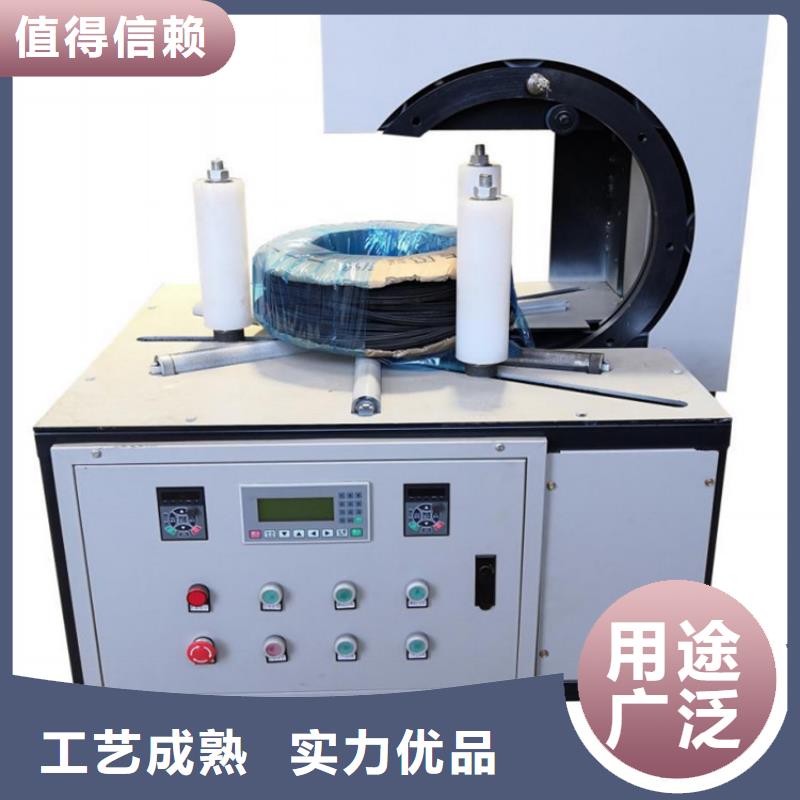 缠绕膜打包机缠绕膜打包机厂家品质卓越