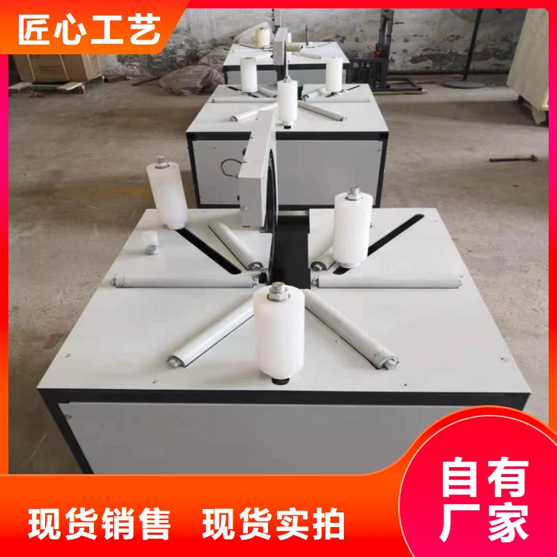 【缠绕膜打包机二次结构浇筑机质量牢靠】