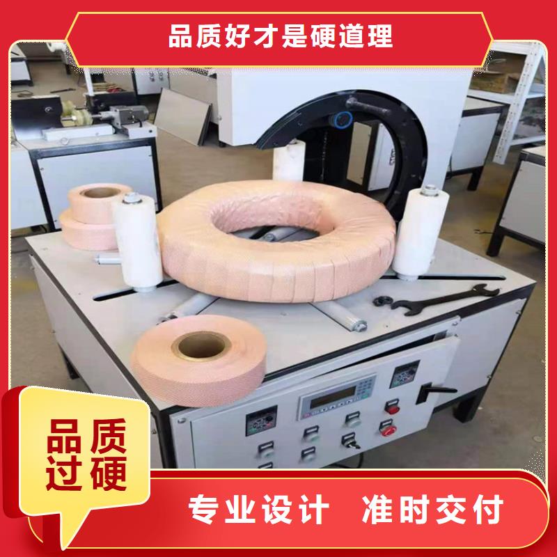 缠绕膜打包机-二次构造柱上料机厂家定制销售售后为一体
