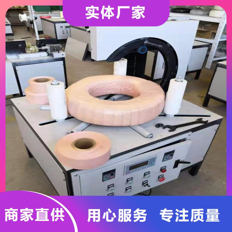 缠绕膜打包机-二次结构浇筑机型号齐全