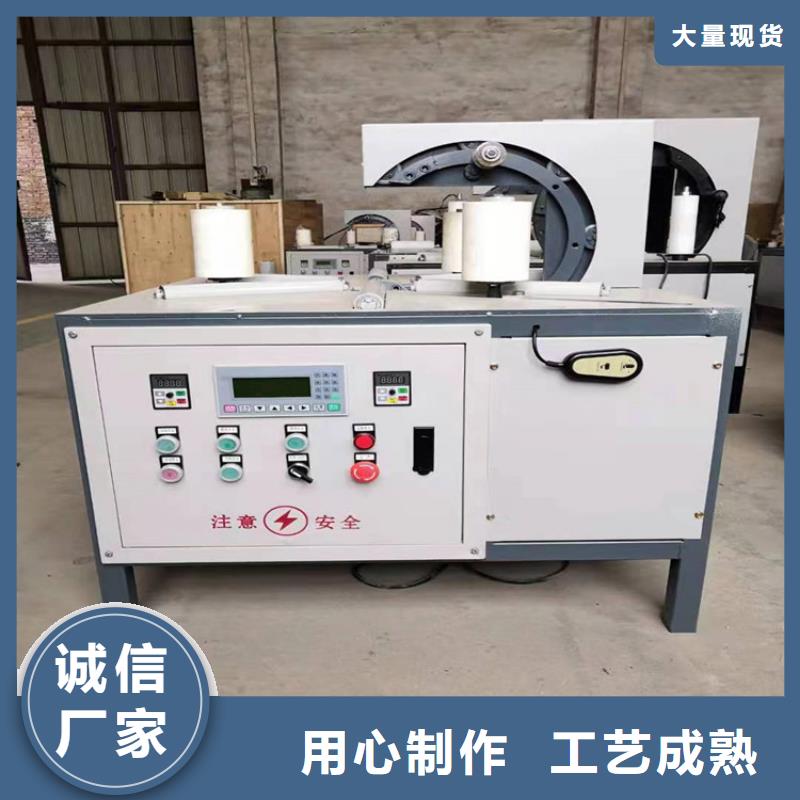 缠绕膜打包机混凝土输送泵厂家工期短发货快