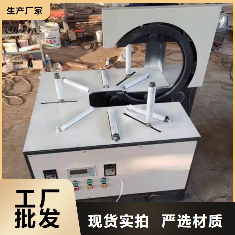 缠绕膜打包机二次构造柱泵多年经验值得信赖