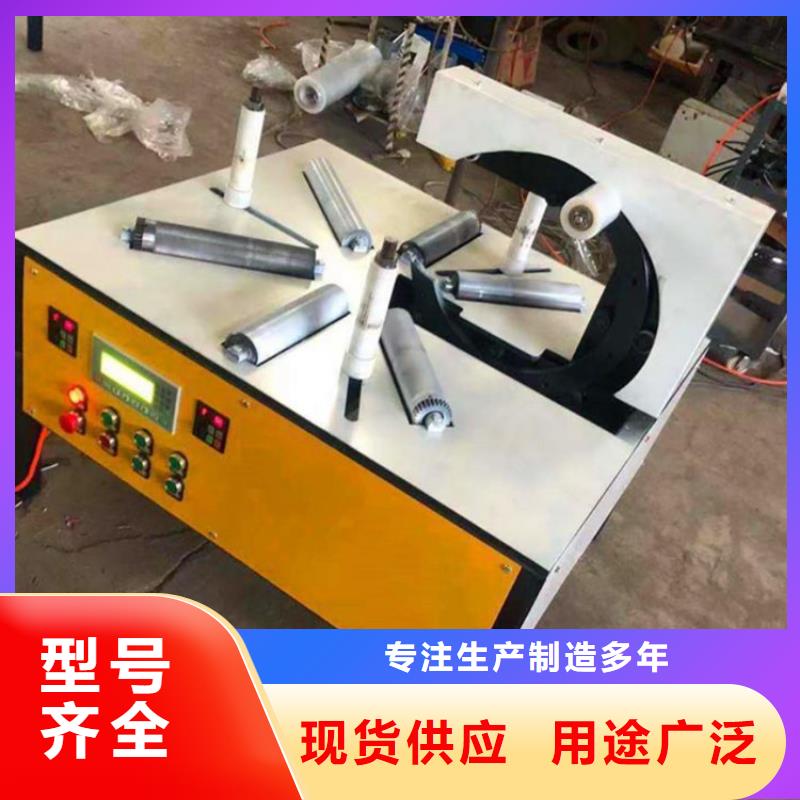 缠绕膜打包机_混凝土输送泵厂家大量现货