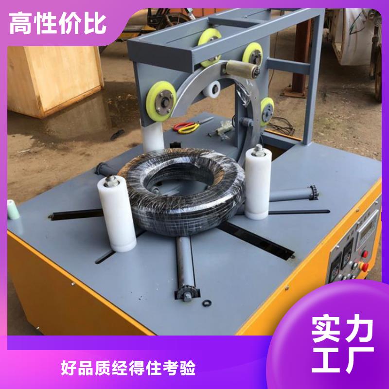 缠绕膜打包机混凝土输送泵厂家直销省心省钱