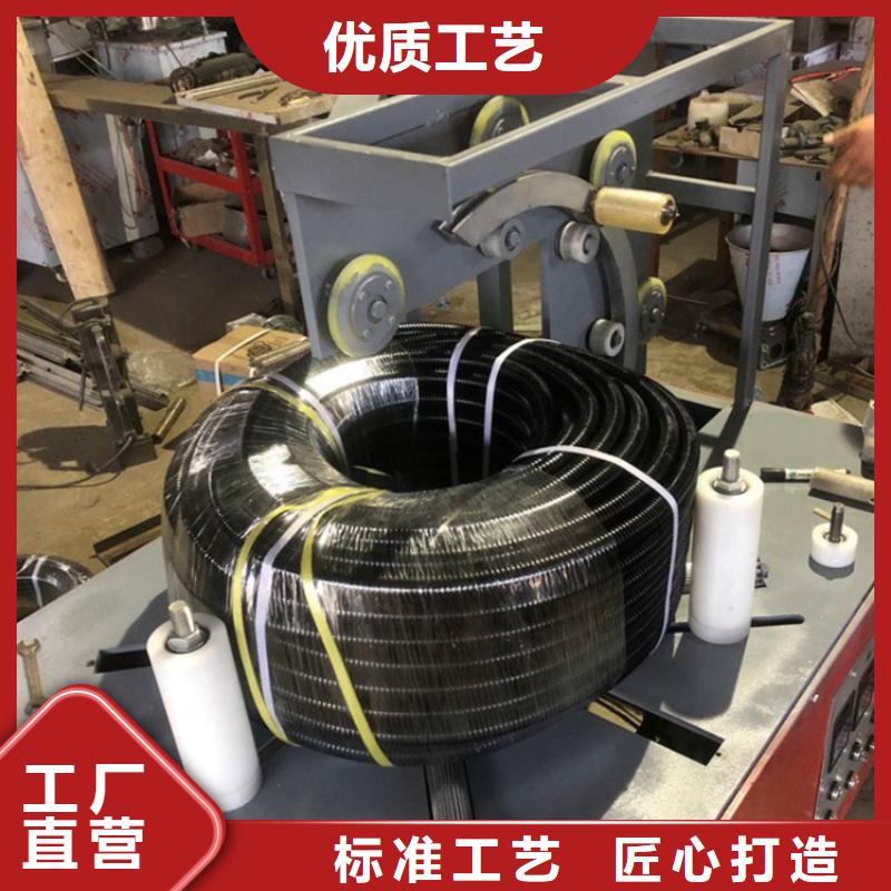 缠绕膜打包机【二次结构浇筑机】高品质现货销售