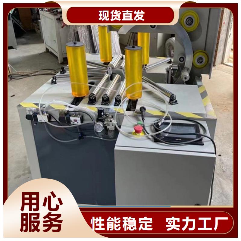 缠绕膜打包机混凝土输送泵厂家直销省心省钱