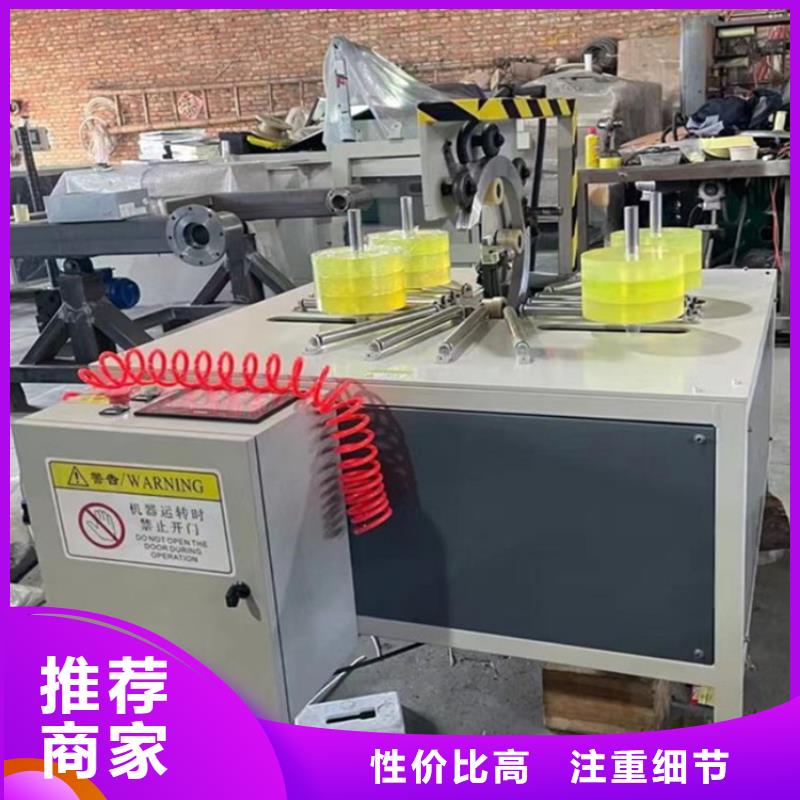 缠绕膜打包机-混凝土输送泵质量不佳尽管来找我
