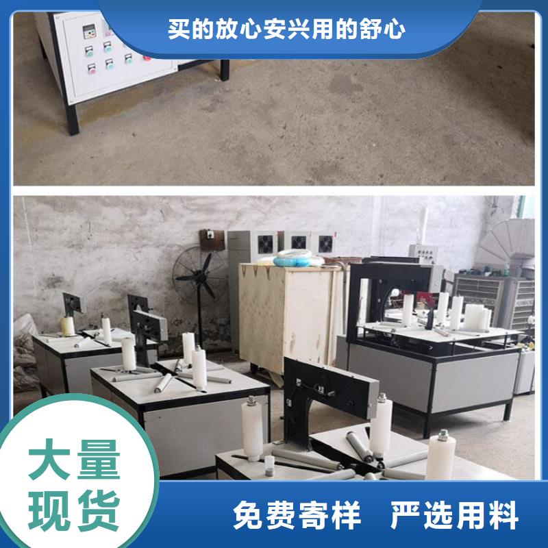 缠绕膜打包机缠绕膜打包机厂家品质卓越