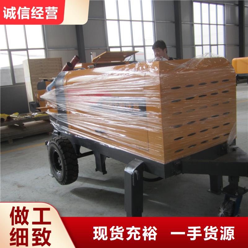 二次构造柱泵墙面拉毛机采购