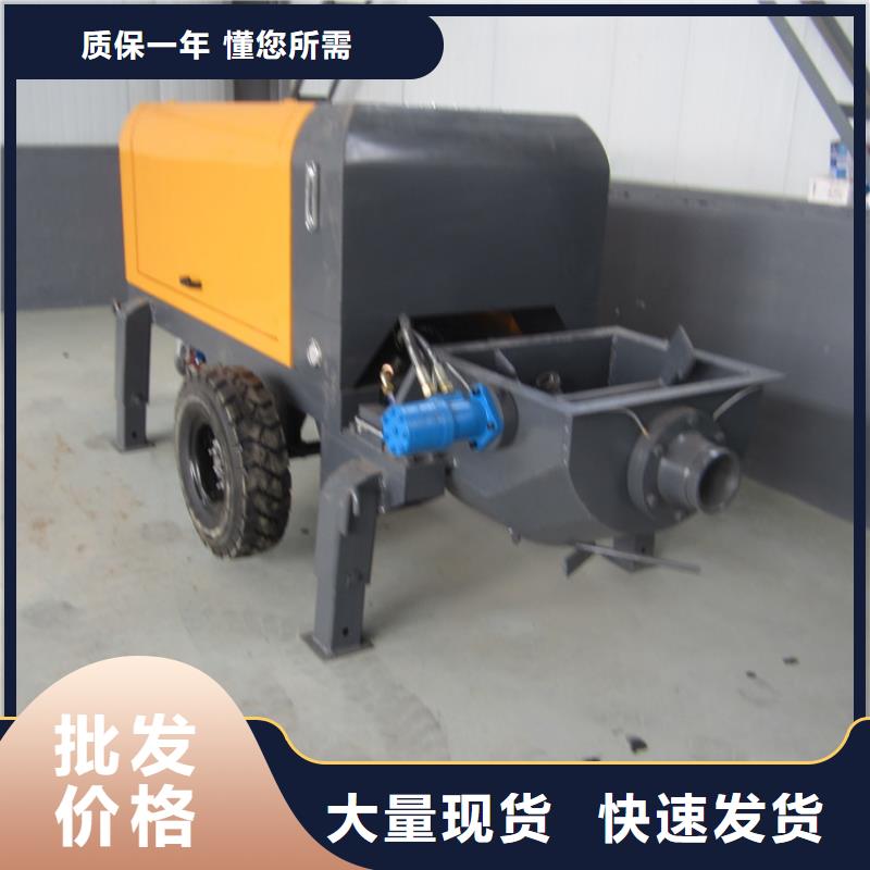 二次构造柱泵【混凝土输送泵】标准工艺