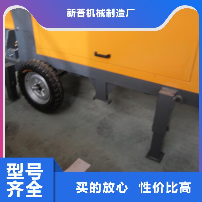 二次构造柱泵-墙面拉毛机48小时发货