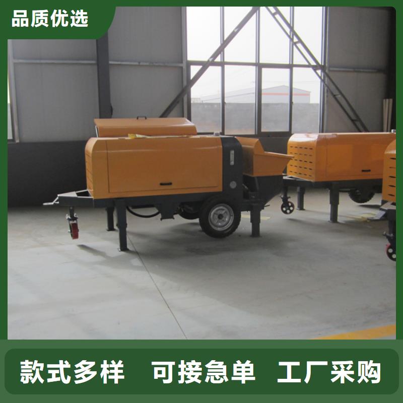 二次构造柱泵缠绕膜打包机厂家甄选好厂家