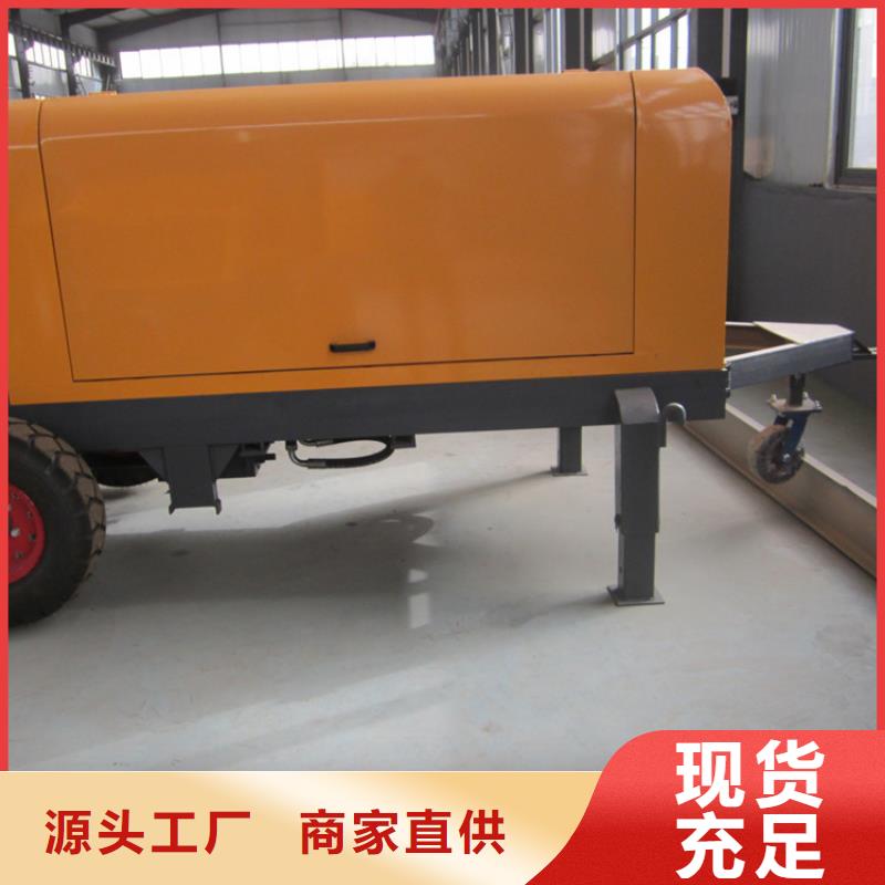 二次构造柱泵-混凝土输送泵好品质经得住考验