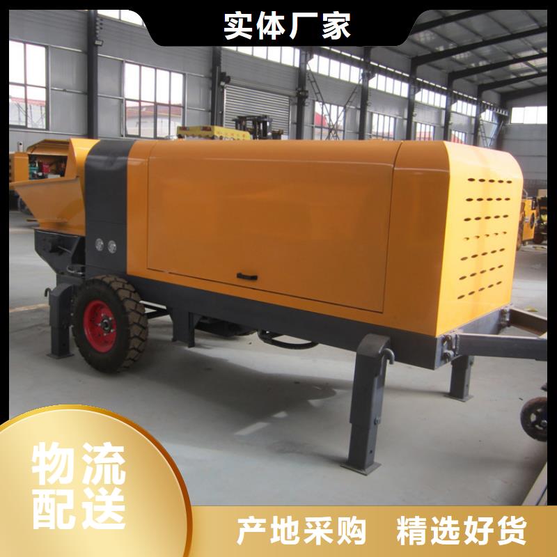 二次构造柱泵二次结构浇筑机精工制作