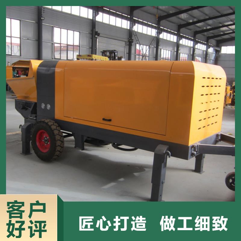 二次构造柱泵-墙面拉毛机自营品质有保障