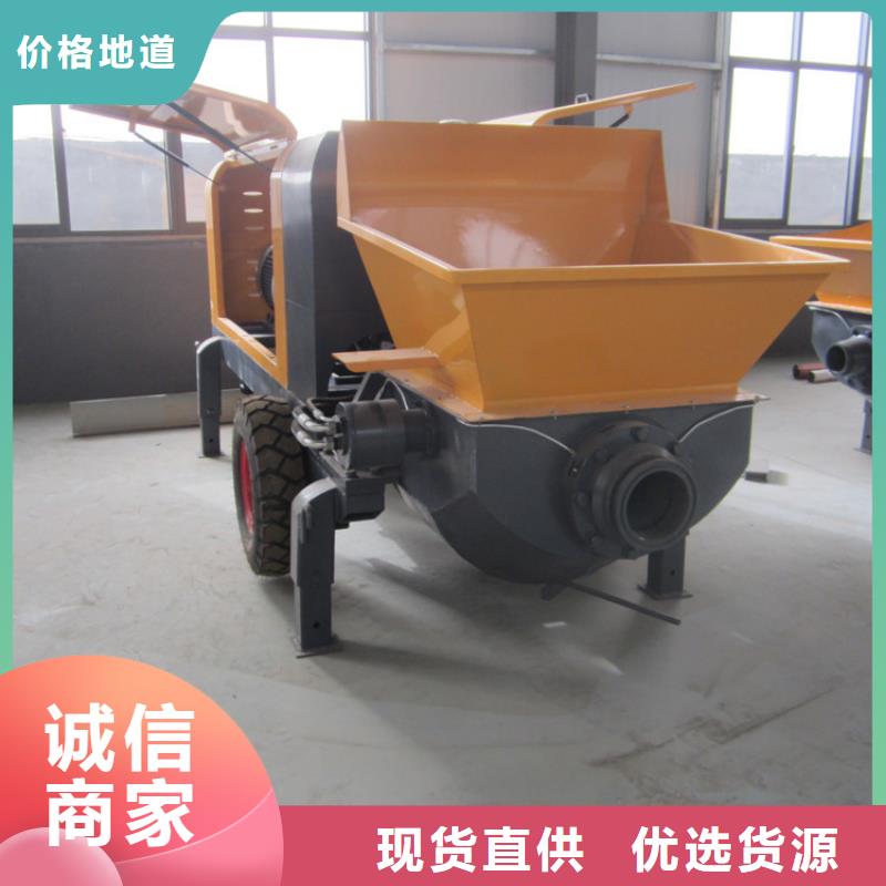 【二次构造柱泵】,二次结构浇筑机按需设计