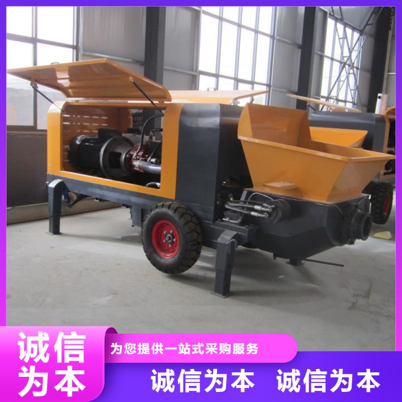 【二次构造柱泵】砂浆喷涂机厂家款式多样