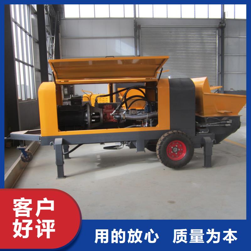 二次构造柱泵二次构造柱上料机厂家种类丰富