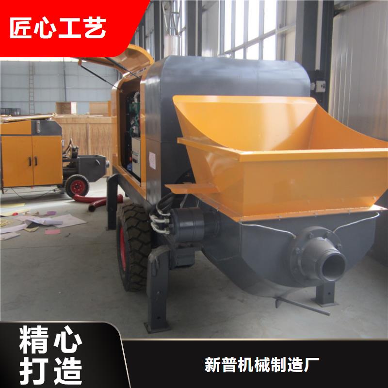 【二次构造柱泵,二次结构浇筑机随心所欲定制】