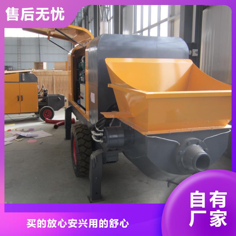 二次构造柱泵-【墙面拉毛机】一手价格