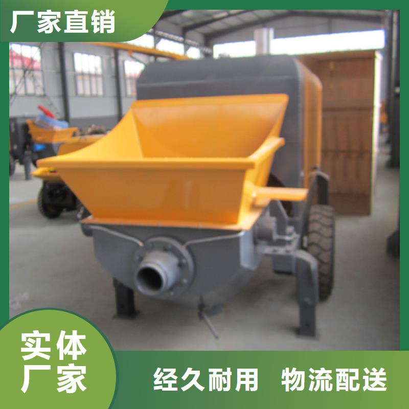 二次构造柱泵电动上砖机厂家交货准时
