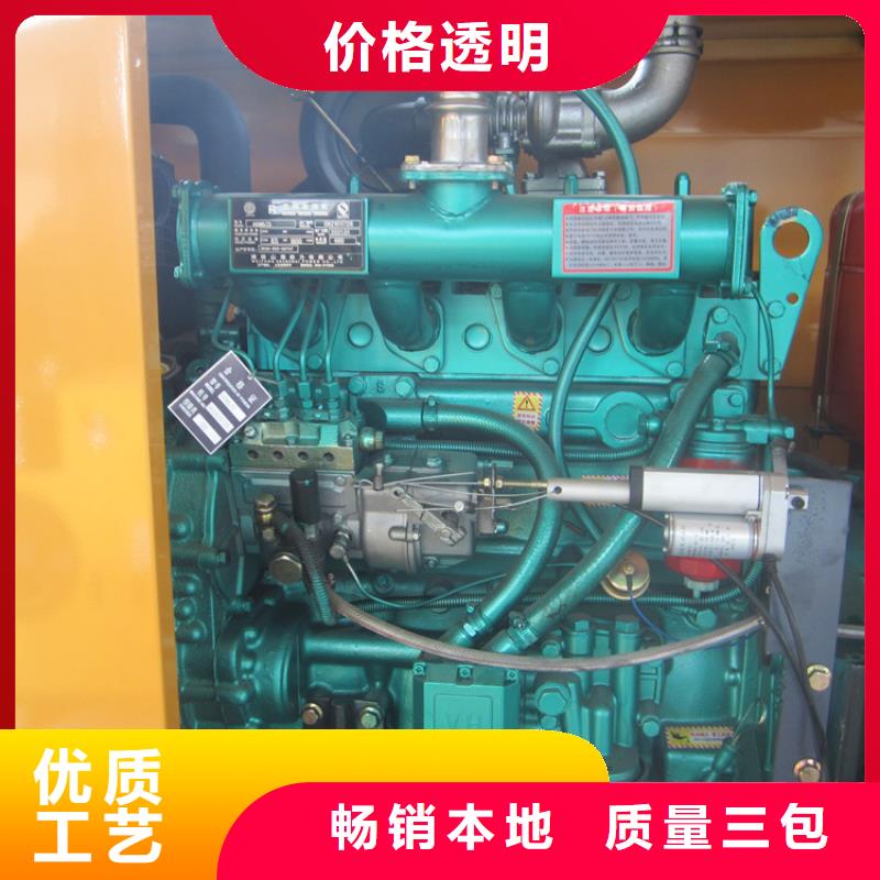 二次构造柱泵,混凝土输送泵高标准高品质
