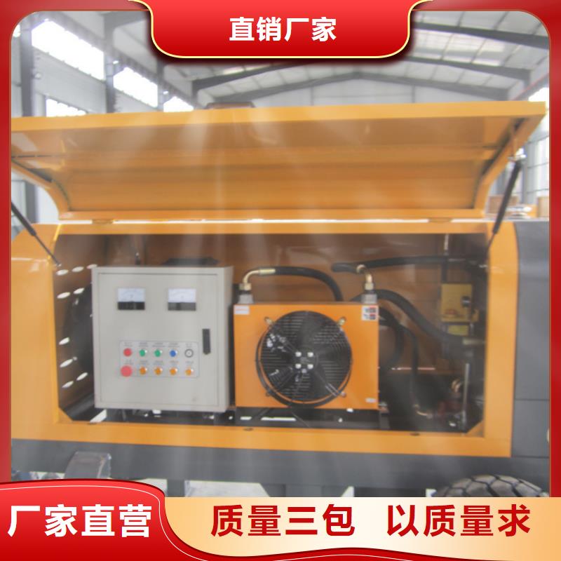 二次构造柱泵混凝土输送泵用心制作