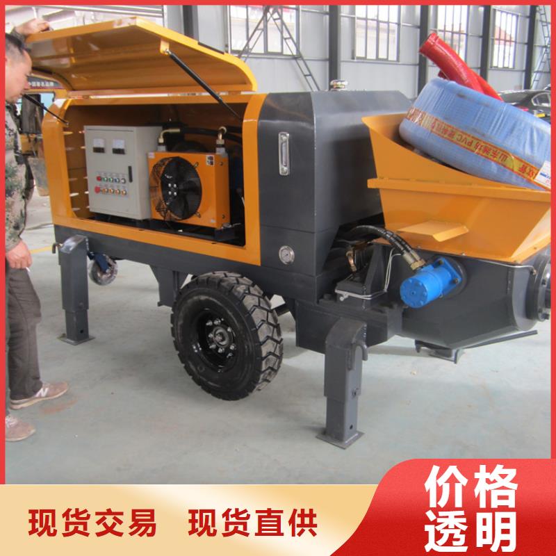 二次构造柱泵砂浆喷涂机厂家好品质用的放心