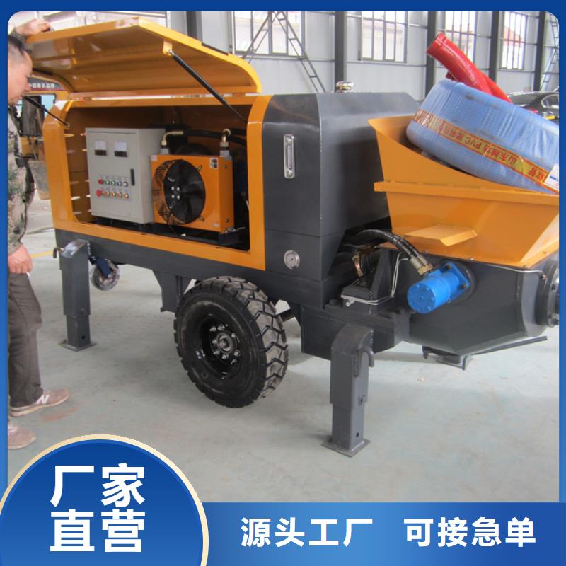 【二次构造柱泵】_电动上砖机一站式采购商家