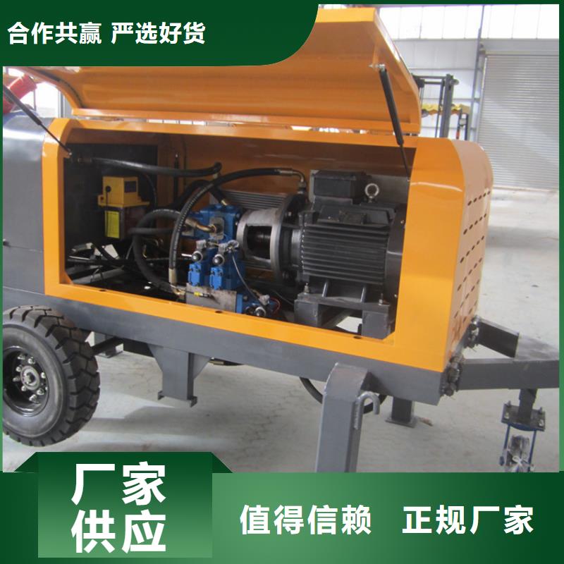 二次构造柱泵缠绕膜打包机厂家甄选好厂家