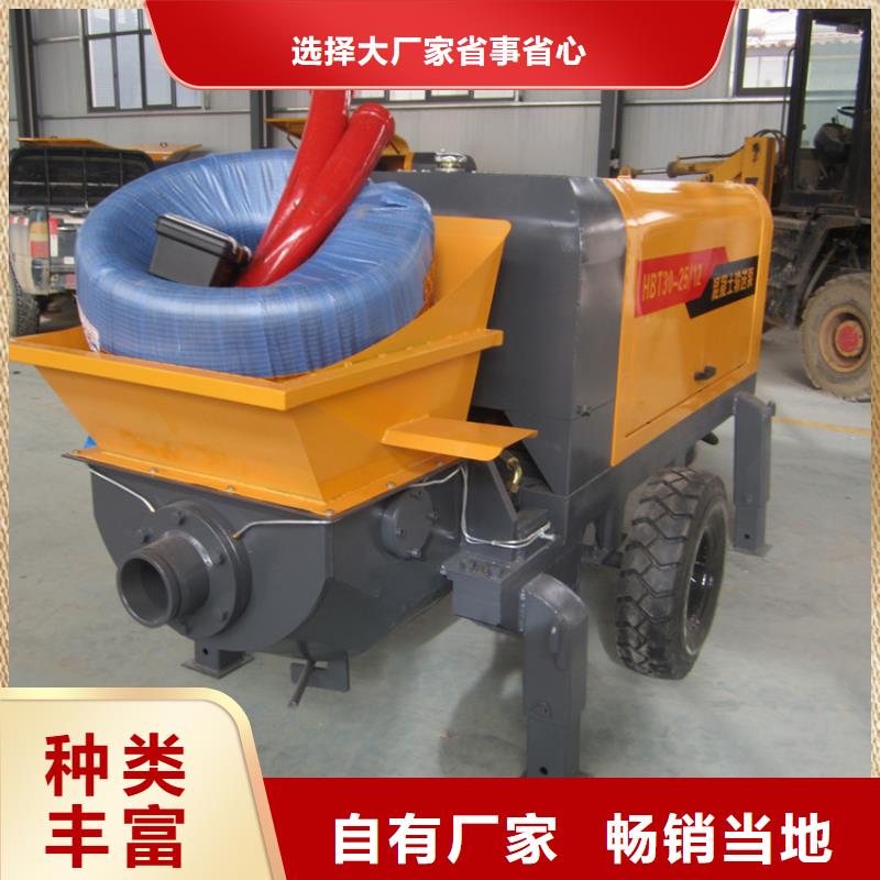 二次构造柱泵缠绕膜打包机厂家海量库存