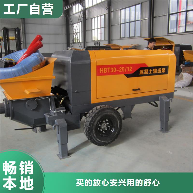 二次构造柱泵混凝土输送泵出厂严格质检