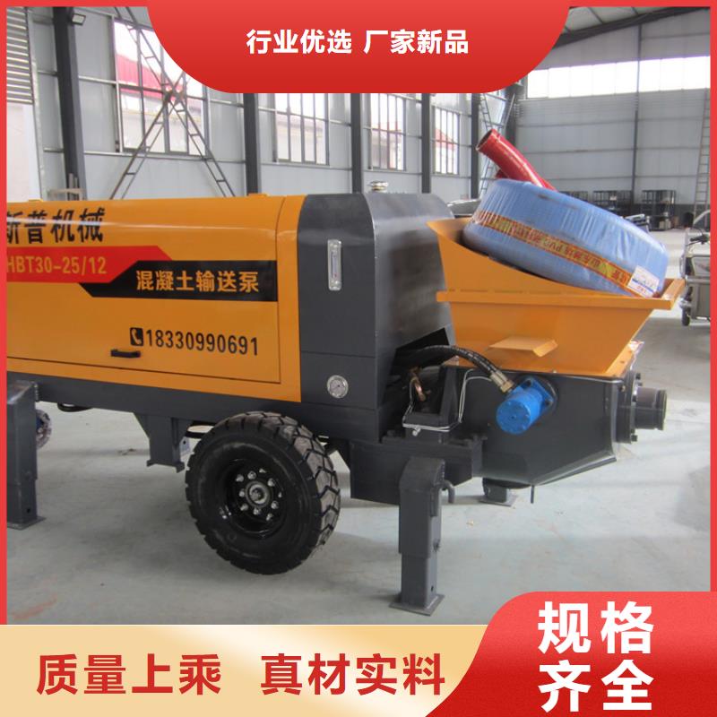 二次构造柱泵二次构造柱泵厂家产品性能