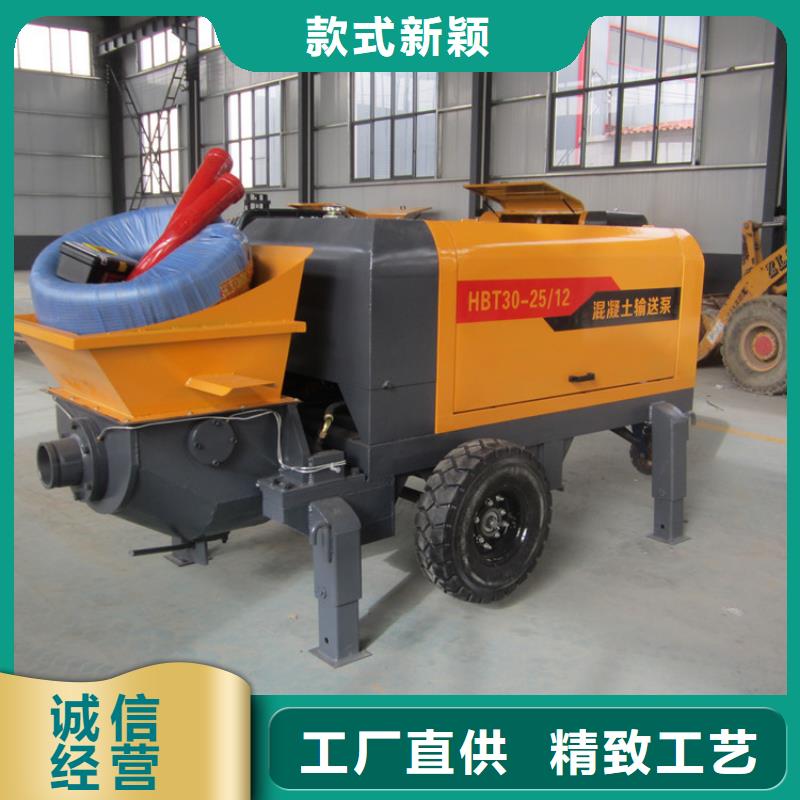 二次构造柱泵墙面拉毛机厂家