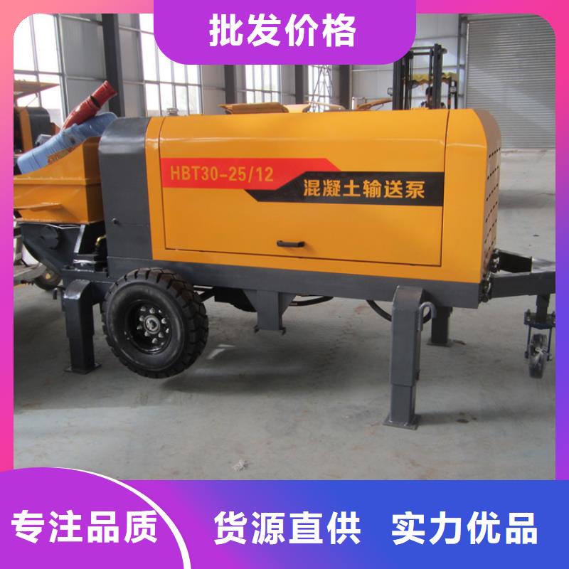 二次构造柱泵混凝土输送泵生产加工