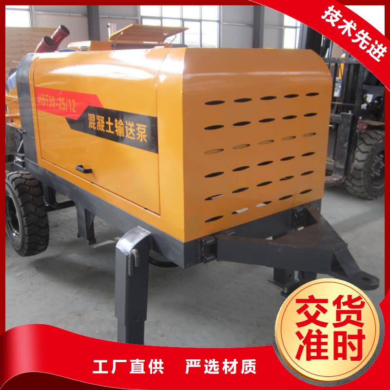 【二次构造柱泵混凝土输送泵品质好才是硬道理】