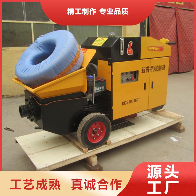 【二次构造柱泵,混凝土输送泵实体诚信经营】