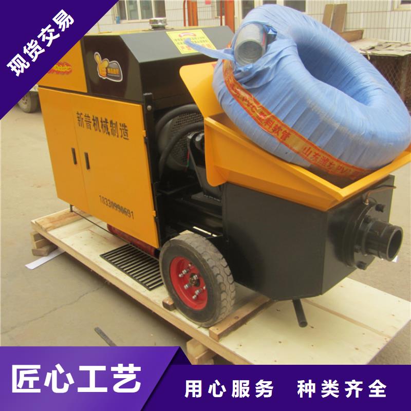 二次构造柱泵-缠绕膜打包机厂家价格合理