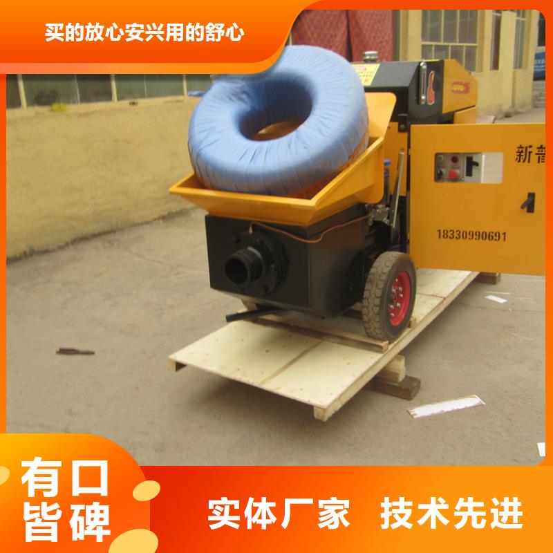 【二次构造柱泵】_电动上砖机一站式采购商家