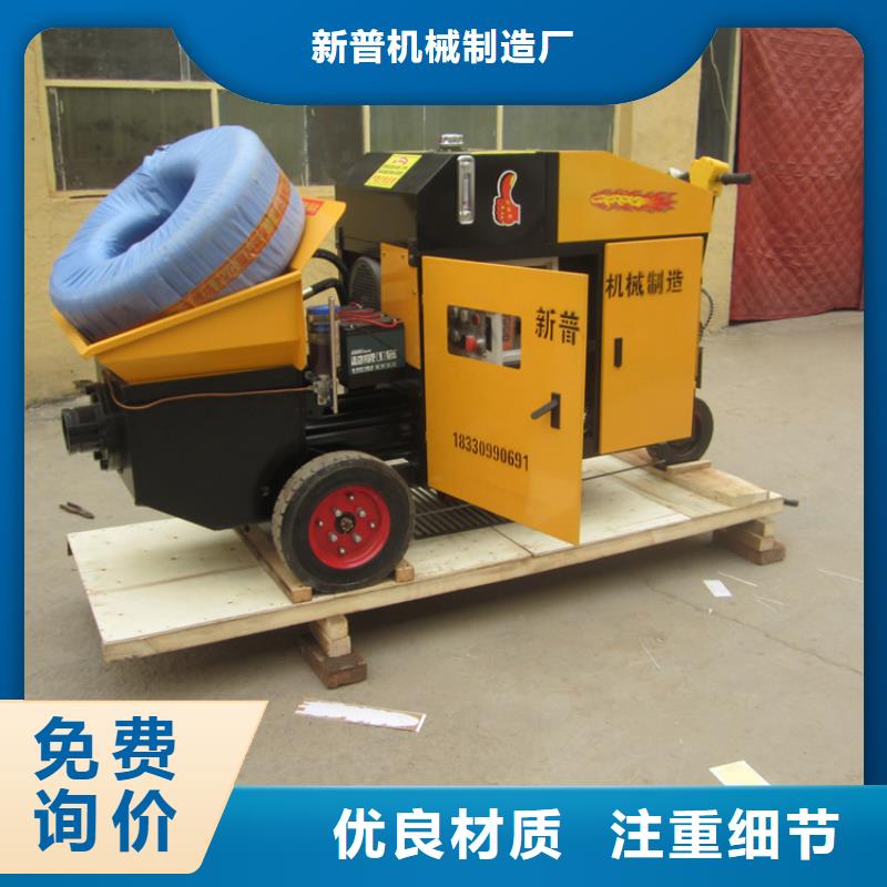 二次构造柱泵混凝土输送泵生产加工