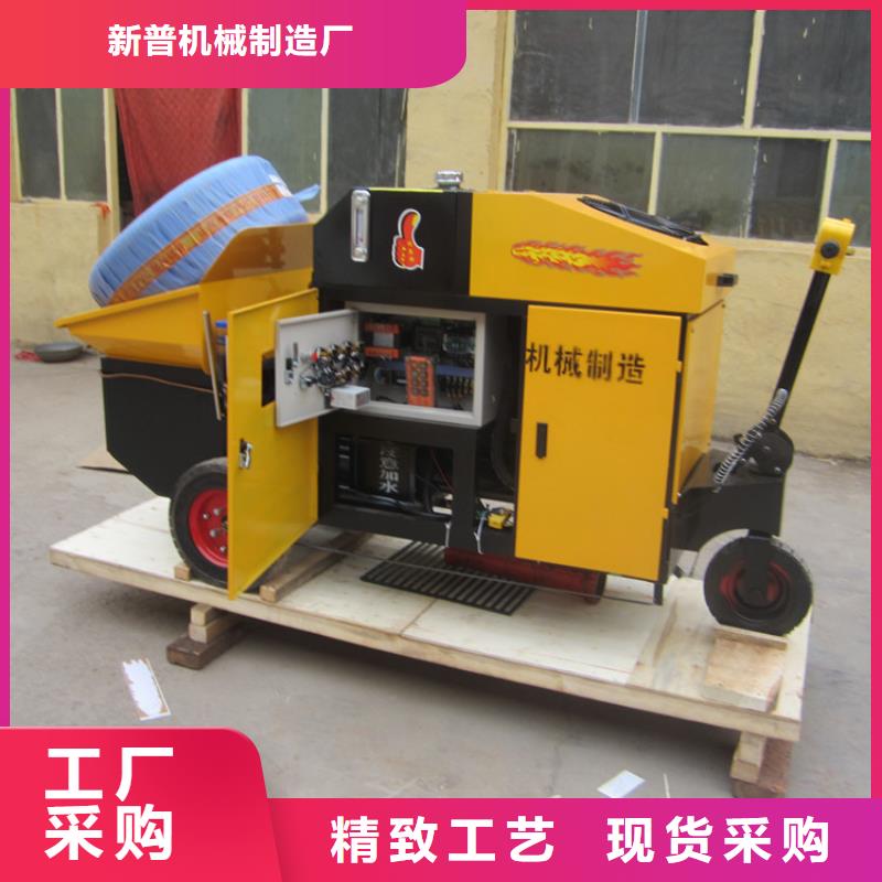 【二次构造柱泵,二次结构浇筑机每一处都是匠心制作】