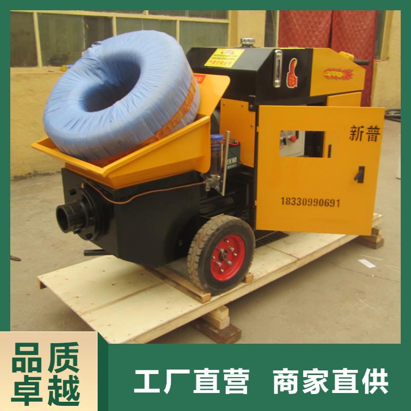 二次构造柱泵混凝土输送泵用心制作