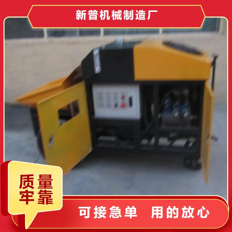 二次构造柱泵,【缠绕膜打包机】工程施工案例