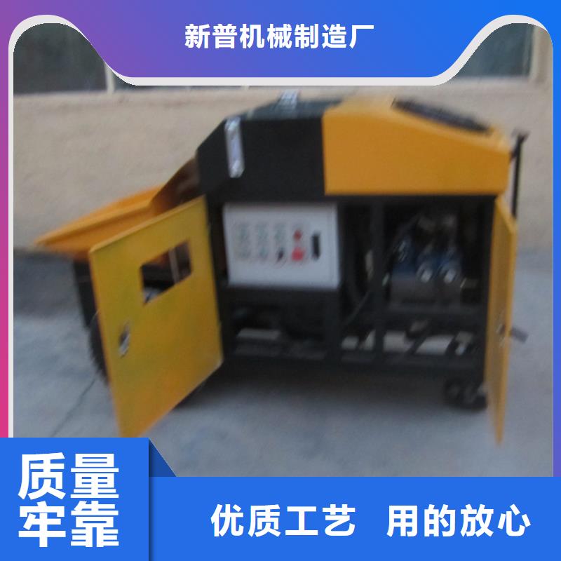 二次构造柱泵墙面拉毛机采购