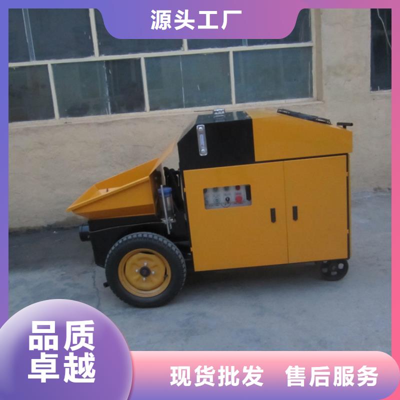 二次构造柱泵,混凝土输送泵老品牌厂家