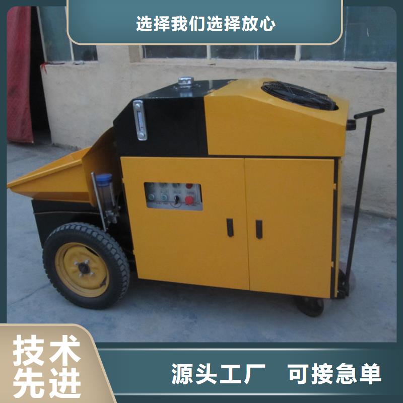 【二次构造柱泵】_电动上砖机一站式采购商家