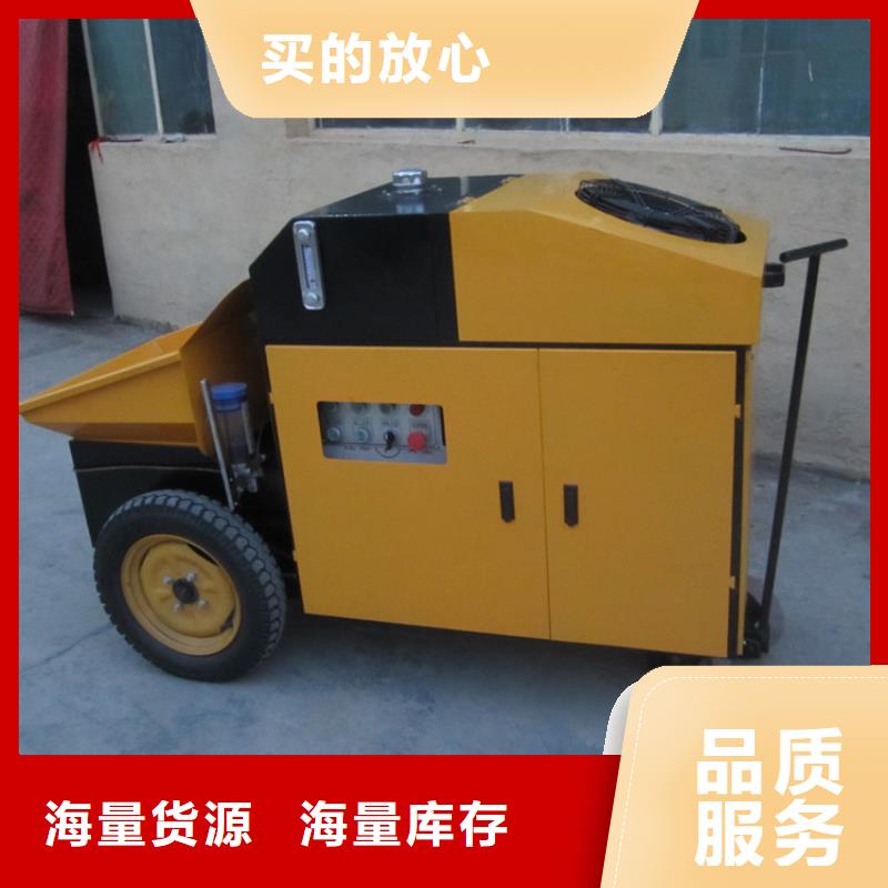 二次构造柱泵,【缠绕膜打包机】工程施工案例