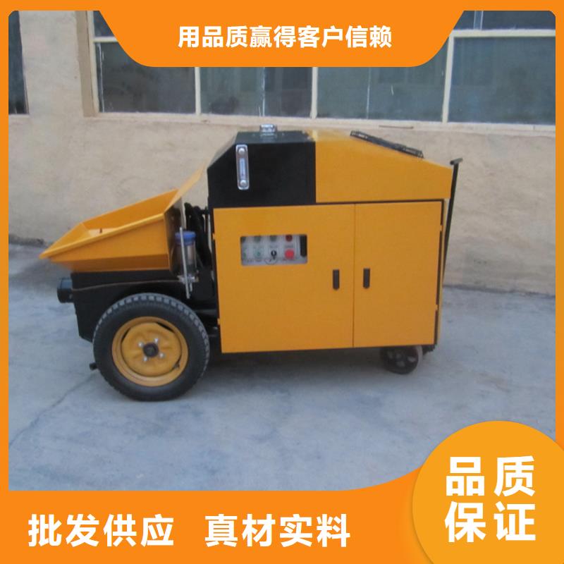 二次构造柱泵混凝土输送泵低价货源
