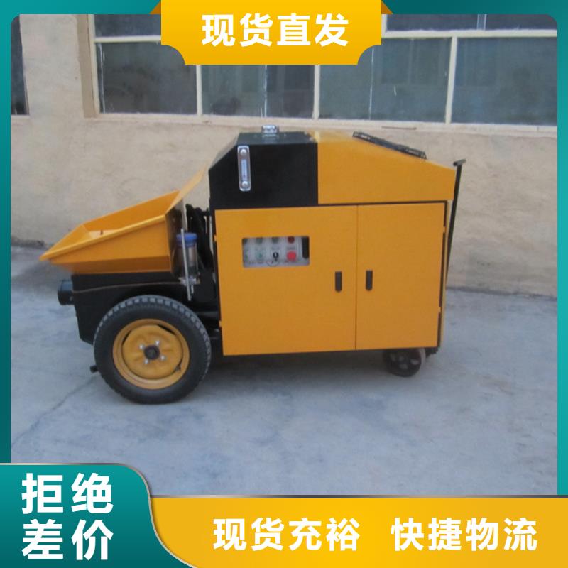 二次构造柱泵_电动上砖机优良工艺