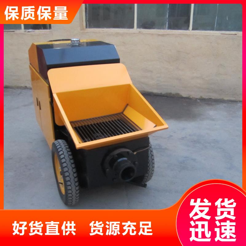 【二次构造柱泵墙面拉毛机厂家直销规格多样】